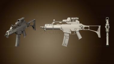 3D модель HK G36 C (STL)